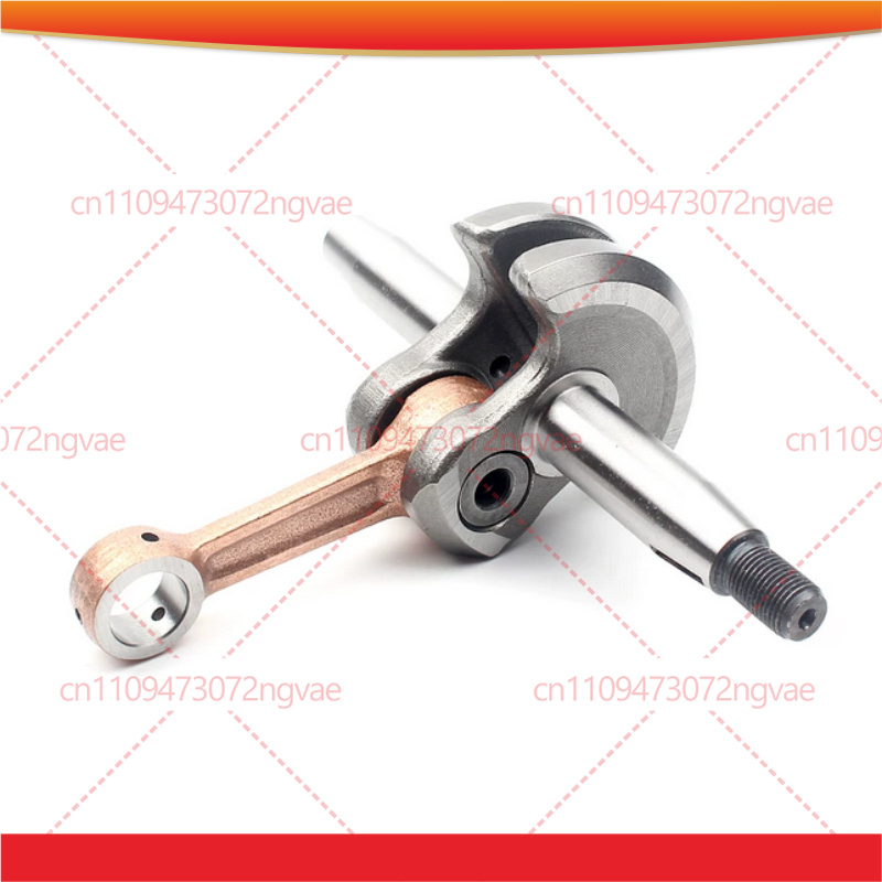 Earthing Grounding Rod - Krukas Naaldlager 48F Motor 63cc 1E48F