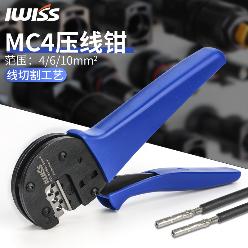 Mc4 Crimping Tool - 10 platte MC4 fotovoltaïsche krimptang zonne-connector