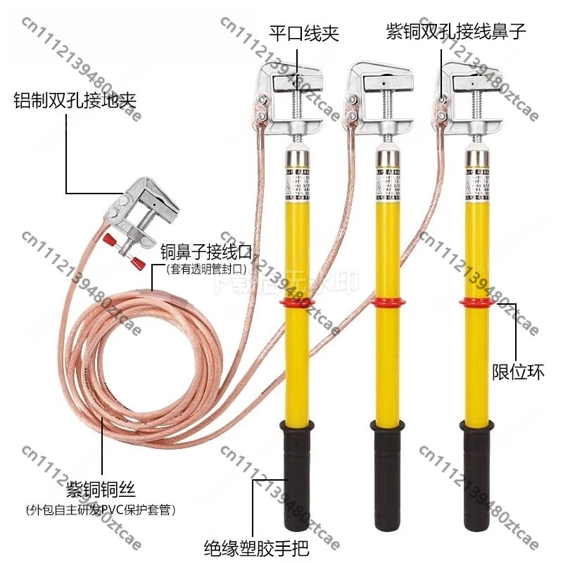 10KV hoogspanningsaardingsdraa - Earthing Grounding Rod recensie en prijs